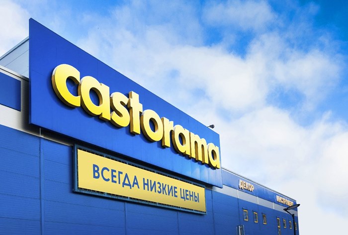 Castorama продает свою сеть и уходит из России