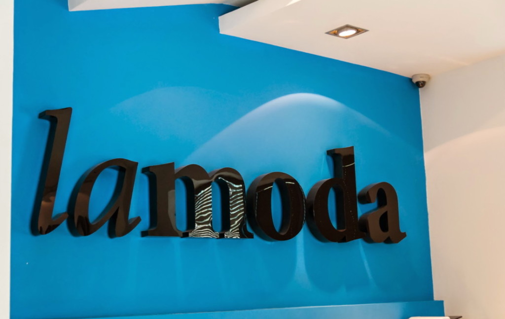 Lamoda открывает первый офлайн-магазин