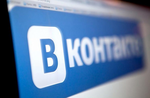 "ВКонтакте" разрешила рекламировать внешние сайты в ленте новостей