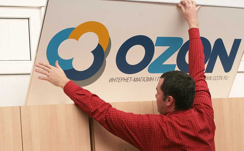 Ozon готовит ребрендинг?