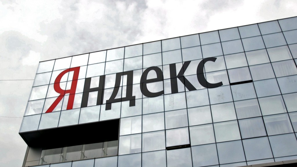 Выручка Яндекс.Маркета за год выросла на 59%