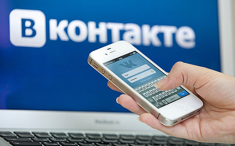 "ВКонтакте" тестирует новый рекламный кабинет