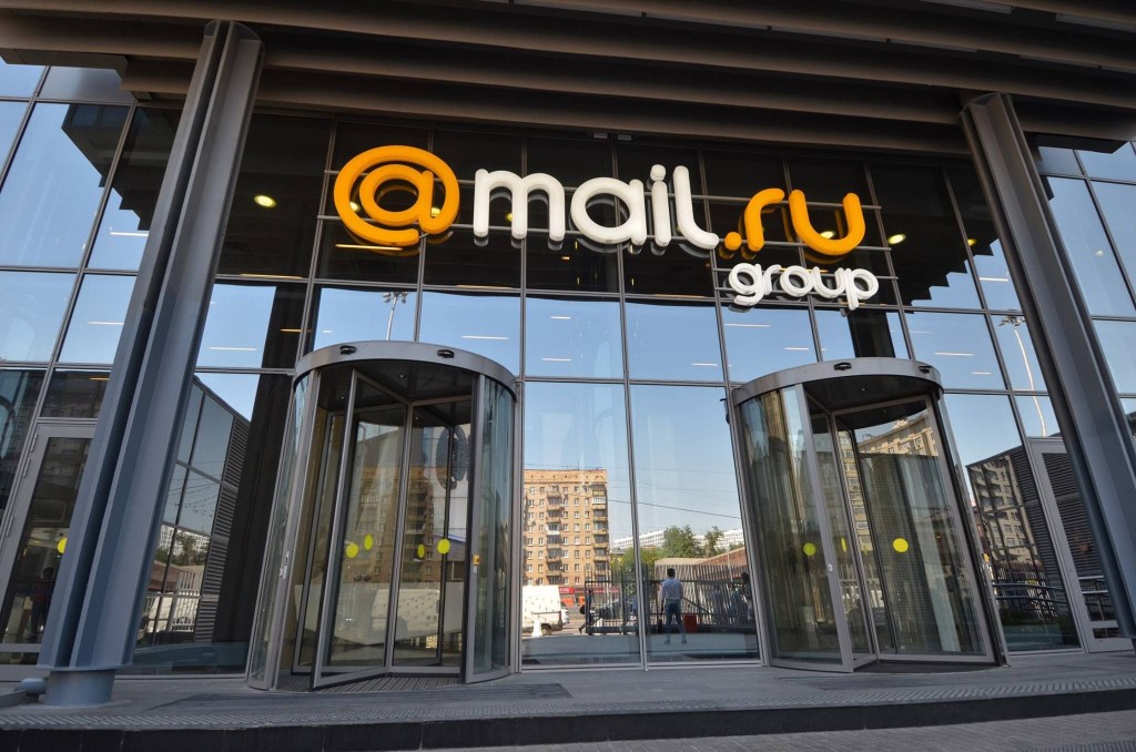 Во втором квартале Mail.ru Group выручила более 20 млрд рублей
