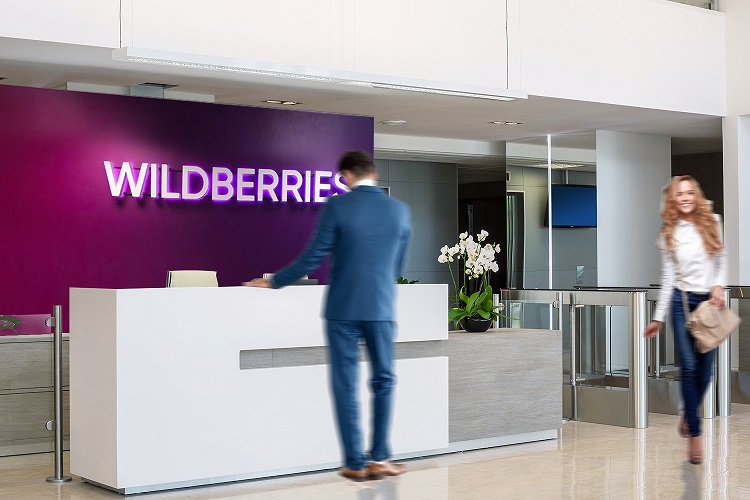 Wildberries открыл в Нижнем Новгороде центр экспертизы ecommerce
