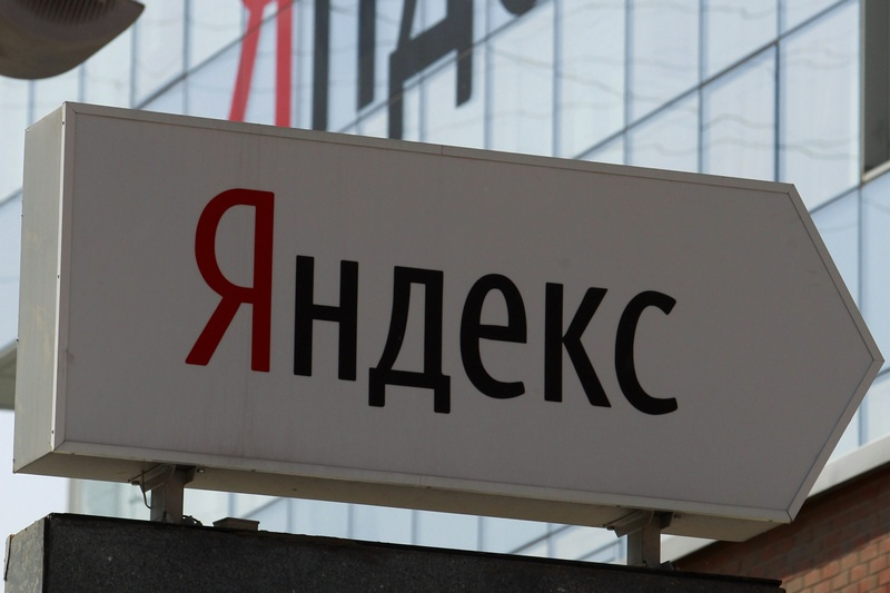 Такси и Еда приносят Яндексу уже 21% выручки