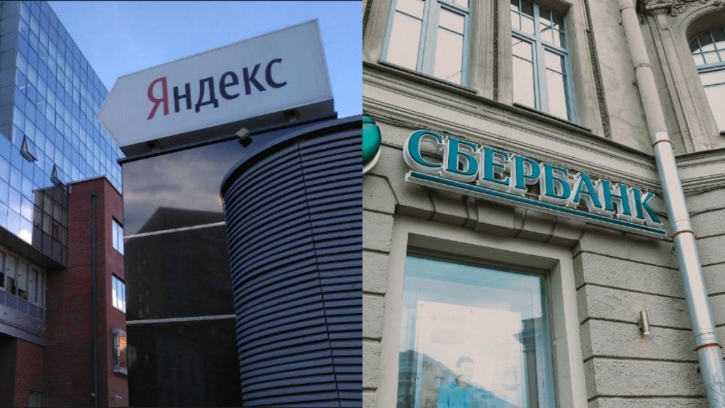 Лев Хасис: Разлад между Сбербанком и Яндексом - слухи, искажение фактов и вымысел