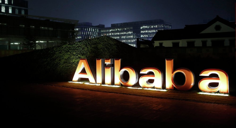 За счет чего растет Alibaba?