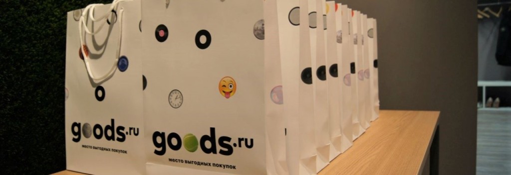 Goods.ru открыл 10 новых ПВЗ в магазинах "М.Видео"