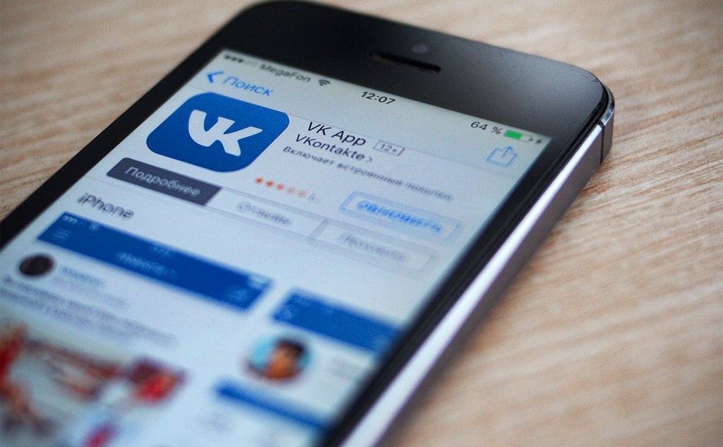 "ВКонтакте" начала показывать рекламу в США