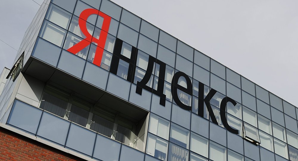 Яндекс предложил компаниям протестировать "колдунщик для всех"