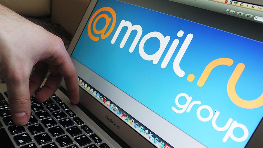 Совокупная выручка Mail.ru Group за третий квартал выросла на четверть