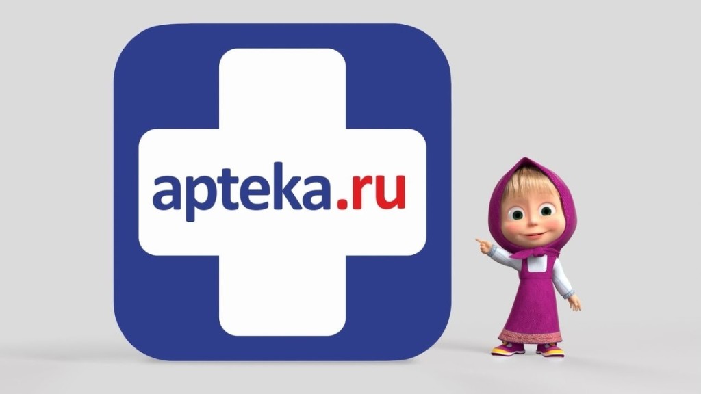 С начала года Apteka.ru нарастила оборот до 23 млрд рублей