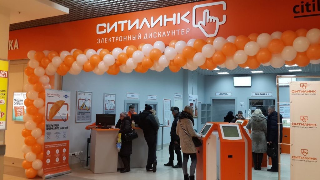 "Ситилинк" откроет интернет-магазин на Tmall