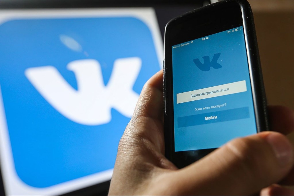 "ВКонтакте" "нацелит" ретаргетинг на любителей QR-кодов