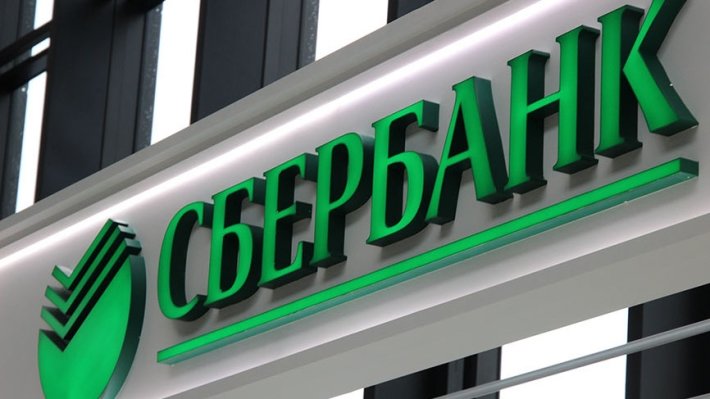 Сбербанк покупает долю в Mail.ru Group