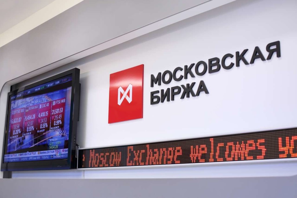 Mail.Ru Group выйдет на Московскую биржу