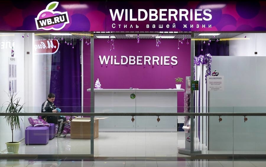 Wildberries за месяц пандемии нанял 12 тысяч человек