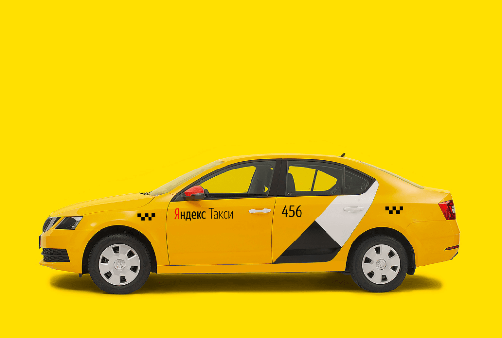 Яндекс.Такси начало развозить заказы с Avito