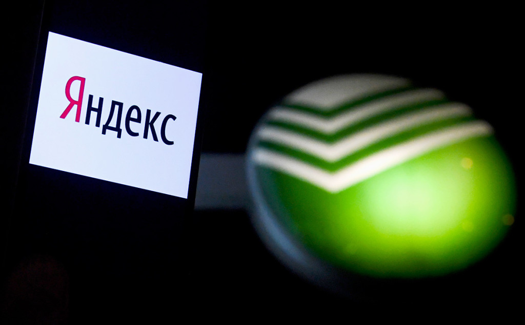Яндекс выкупает Маркет у Сбербанка и получит инвестиции… от ВТБ