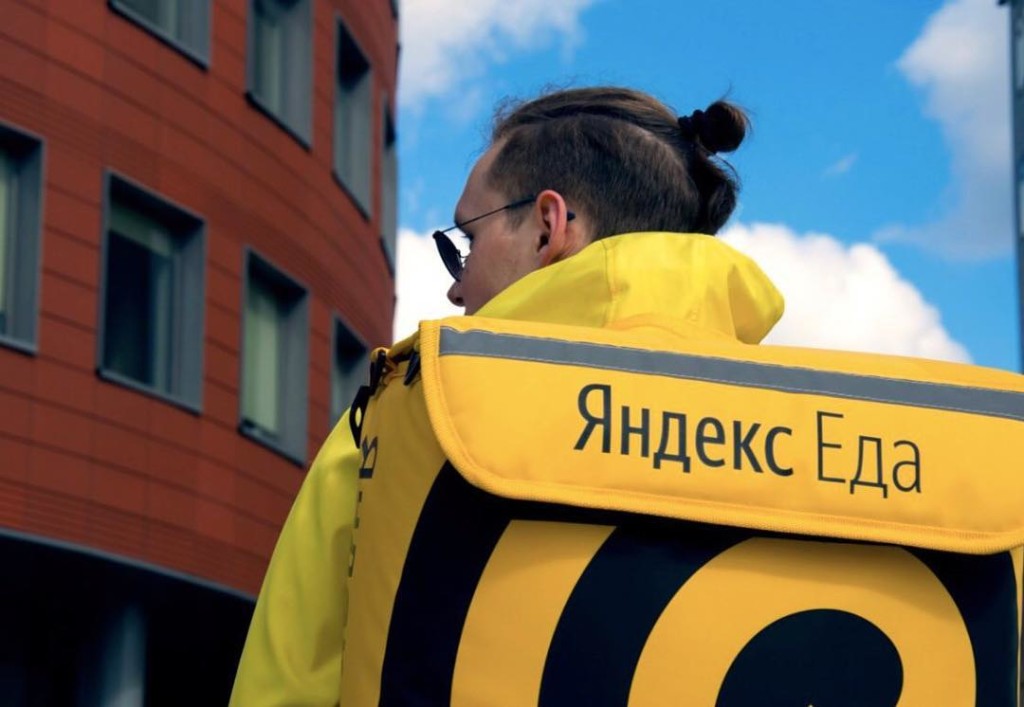 Яндекс.Еда экспериментирует с программами лояльности супермаркетов. Почему это важно?