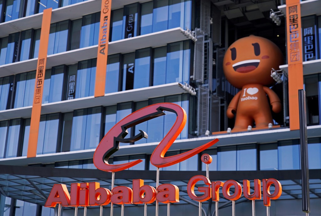 Больше полумиллиона заказов в секунду и $9 млрд чистой прибыли: Alibaba Group в IV кв. 2020