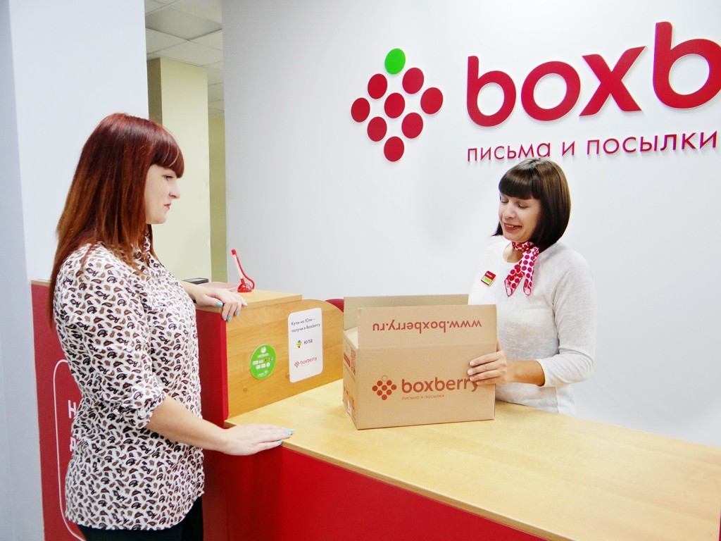 Boxberry обеспечит доставку российским продавцам eBay по Европе и США