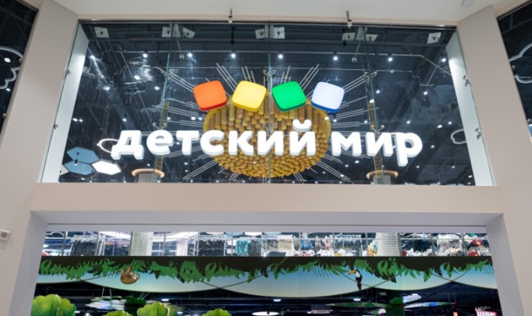 Detmir.ru: большая часть онлайн-заказов идет через мобильное приложение
