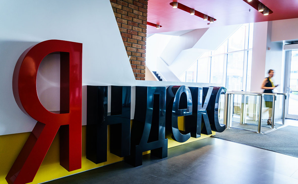 Шулейко возглавит весь ecom "Яндекса"