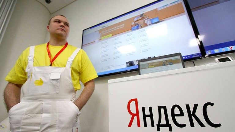 Невыкупленные и возвращённые товары на Яндекс.Маркете: по ним теперь есть полные данные в кабинете продавца