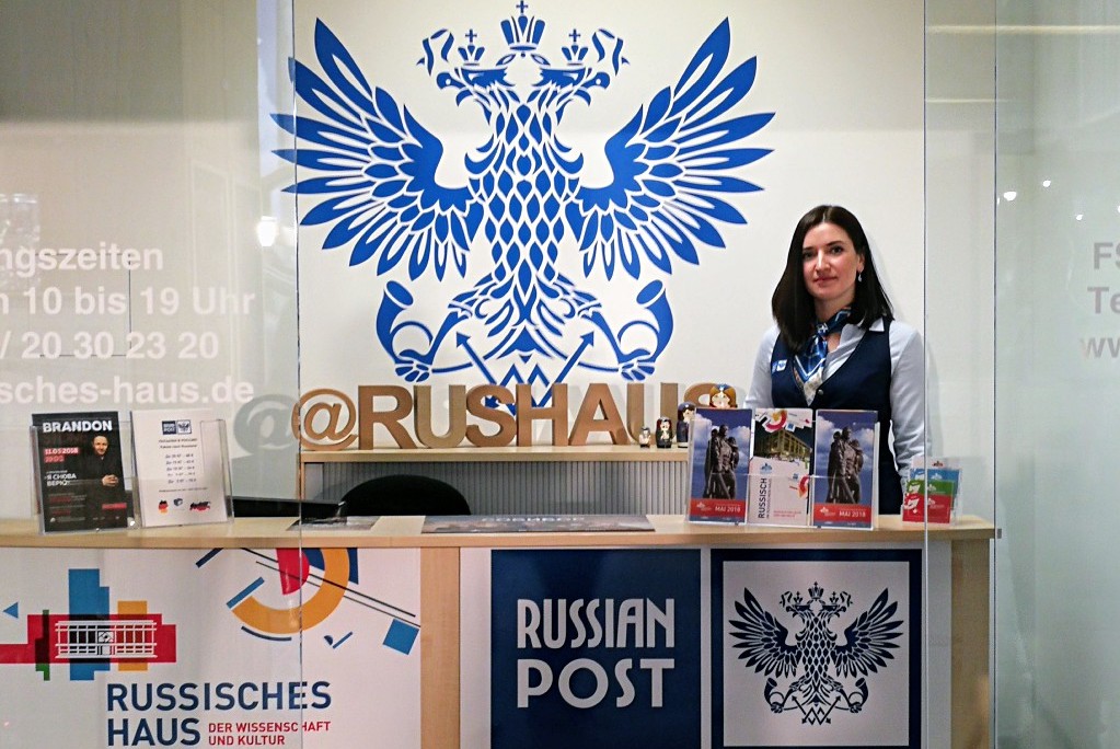 Как "Почта России" работает в Берлине: подводим первые итоги