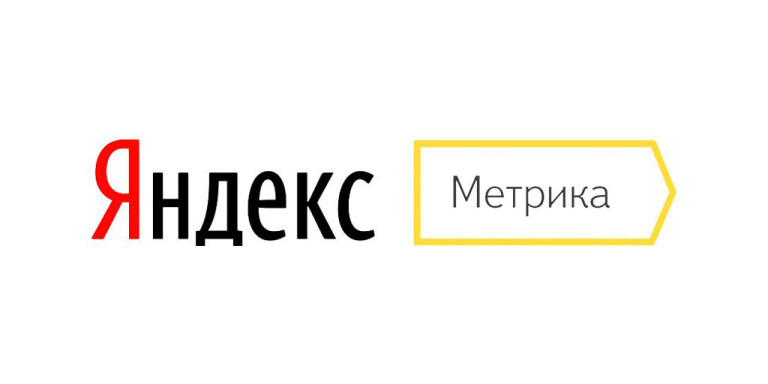 6 советов, как эффективно работать с целями в Яндекс.Метрике