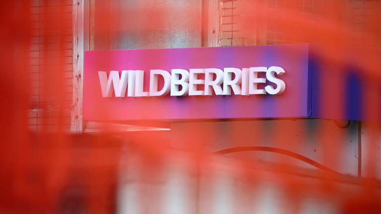Wildberries шагает по Европе: Франция, Италия, Испания