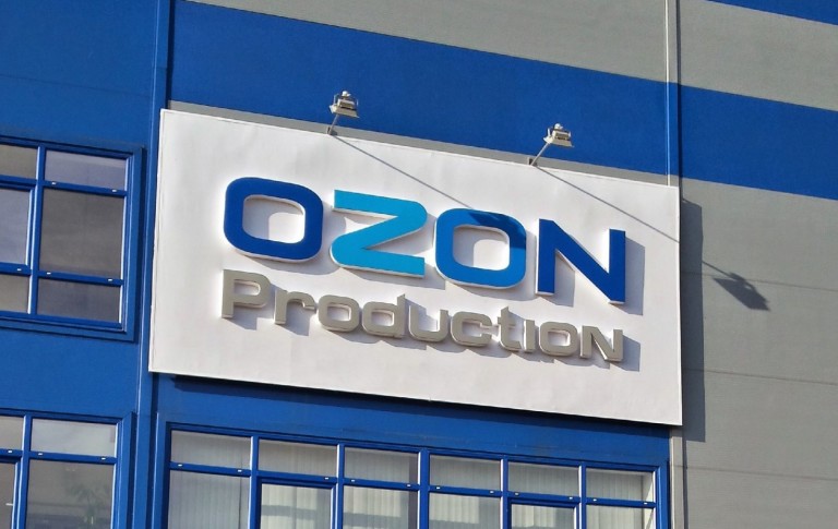 Ozon с 1 апреля подключит всем своим селлерам чат с покупателями. Отвечать надо обязательно!