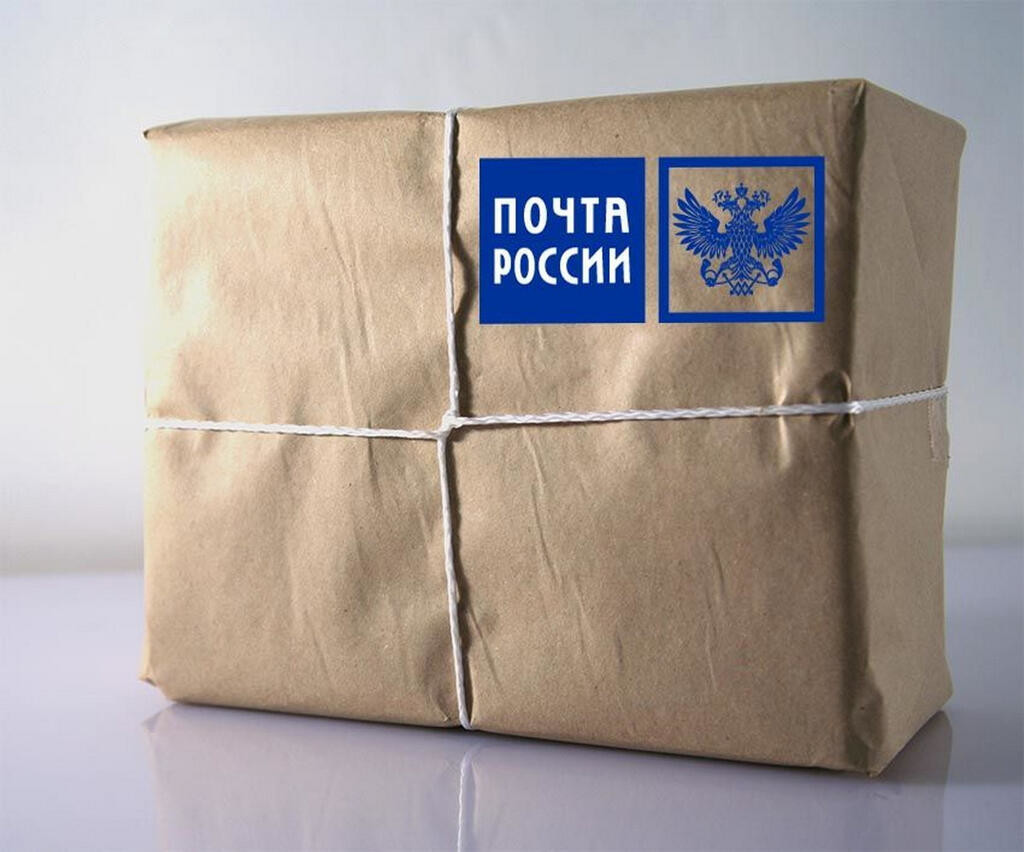 К "Почте России" предъявили коллективный иск за задержку посылок во время локдауна