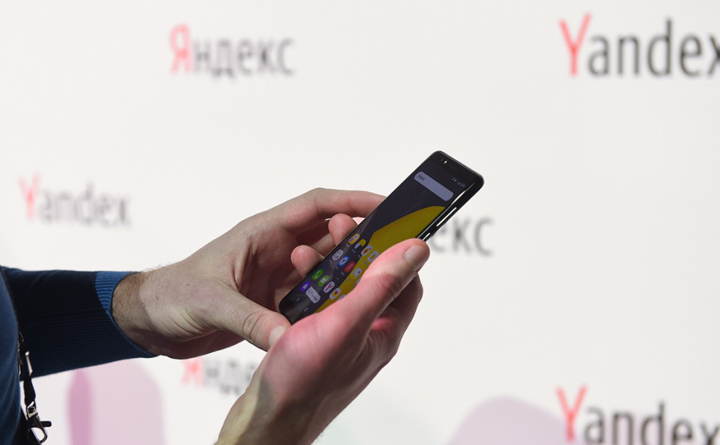 Яндекс запустил Yandex Pay