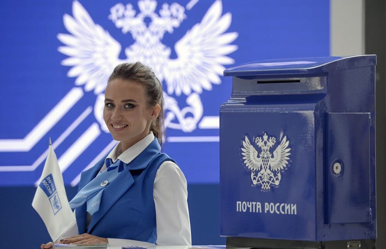 "Почта России" подвела итоги года. За счет чего такая прибыль?
