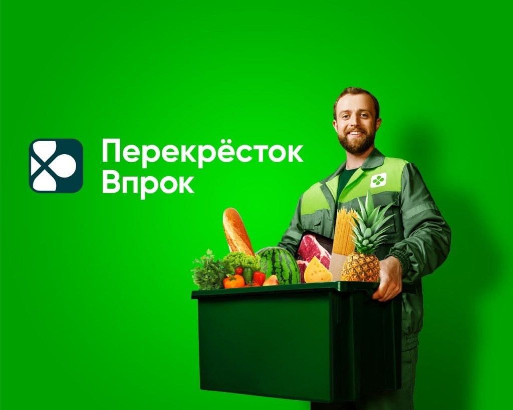 Продовольственная почта России: Vprok.ru придумал способ доставлять продукты большей части страны