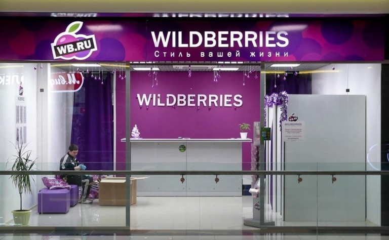 Wildberries сегодня выходит на рынок США