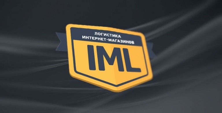 IML начинает переводить оплату клиентам. Как в целом идет работа?