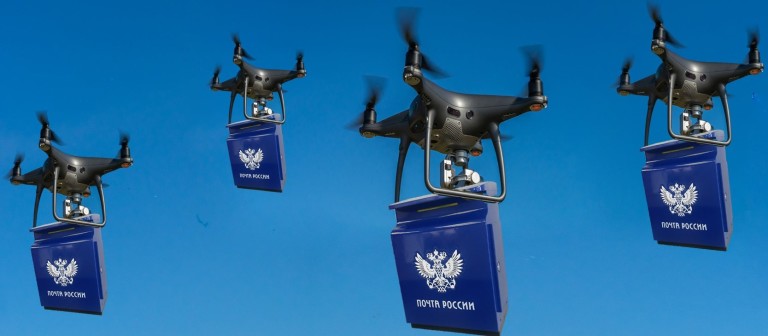 "Почта России" запустит дроны и новые возможности для других бизнесов в этой сфере