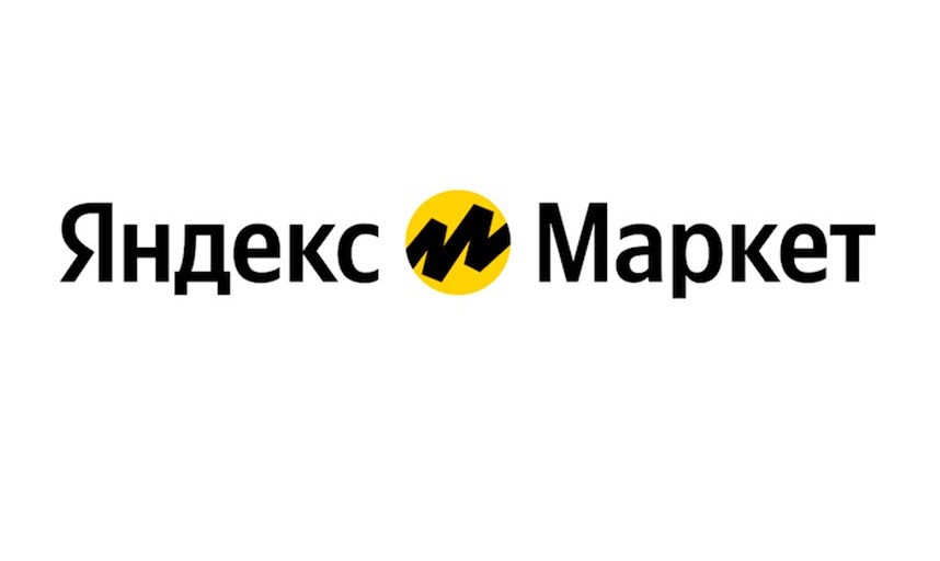 Яндекс Товары По Фото