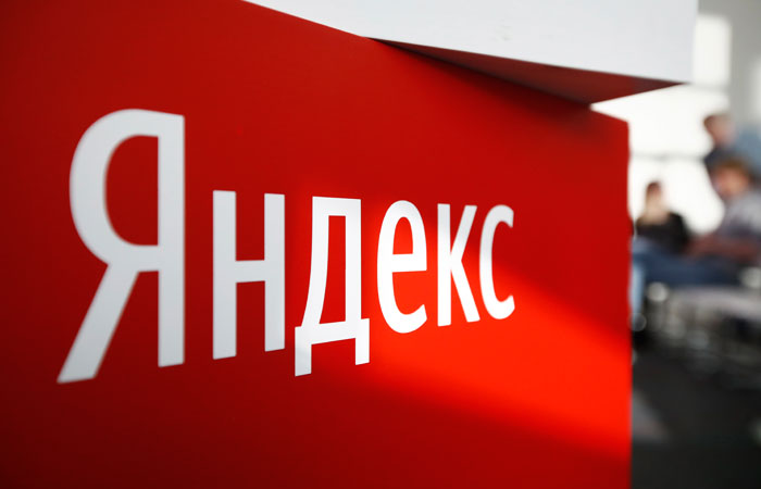 В Москве появится аренда электросамокатов от "Яндекса"