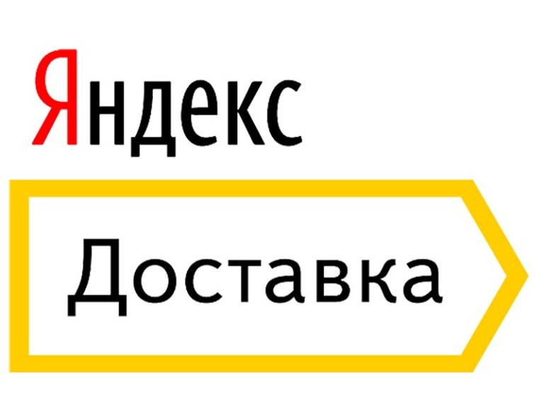 Подключили экспресс-доставку "Яндекса": какие возникли проблемы и что выиграли