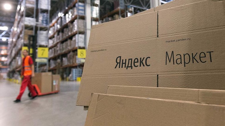 Все склады - как "Маршрут". Яндекс.Маркет упростил прием товаров на складах