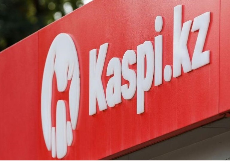 Kaspi.kz, крупнейший маркетплейс Казахстана, получил миллиард долларов по итогам IPO в США