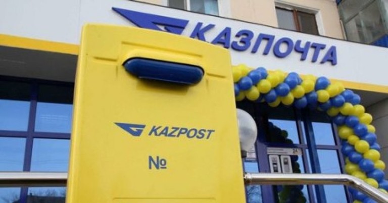 Ozon увеличил количество точек выдачи заказов в Казахстане в 20 раз
