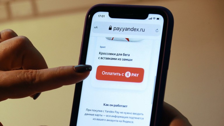 Яндекс начислит кешбэк в баллах "Плюса" за оплату через Yandex.Pay даже в сторонних интернет-магазинах и сервисах. Но тут есть нюансы