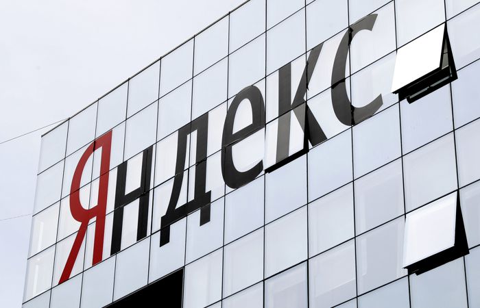 "Яндекс" назвал в честь себя банк