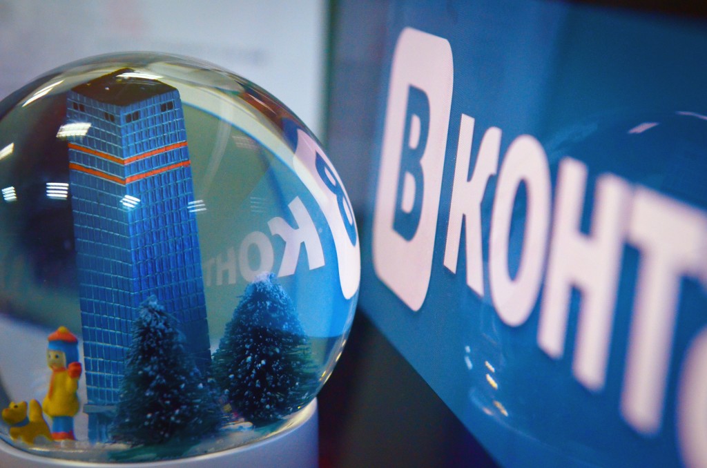 Владельцы магазинов "ВКонтакте" теперь могут редактировать ассортимент с мобильных устройств