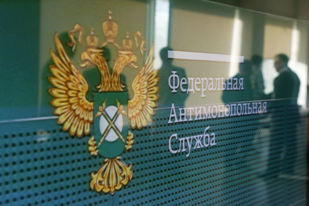 Судебный иск "Почты России" против ФАС: в чем суть